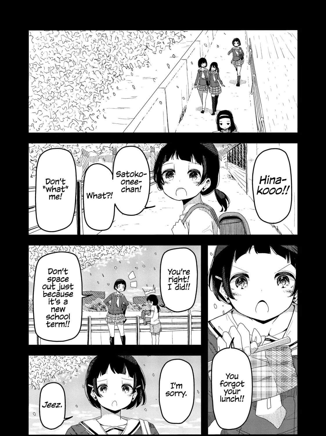 Harukana Receive Chapter 52 page 5 - 