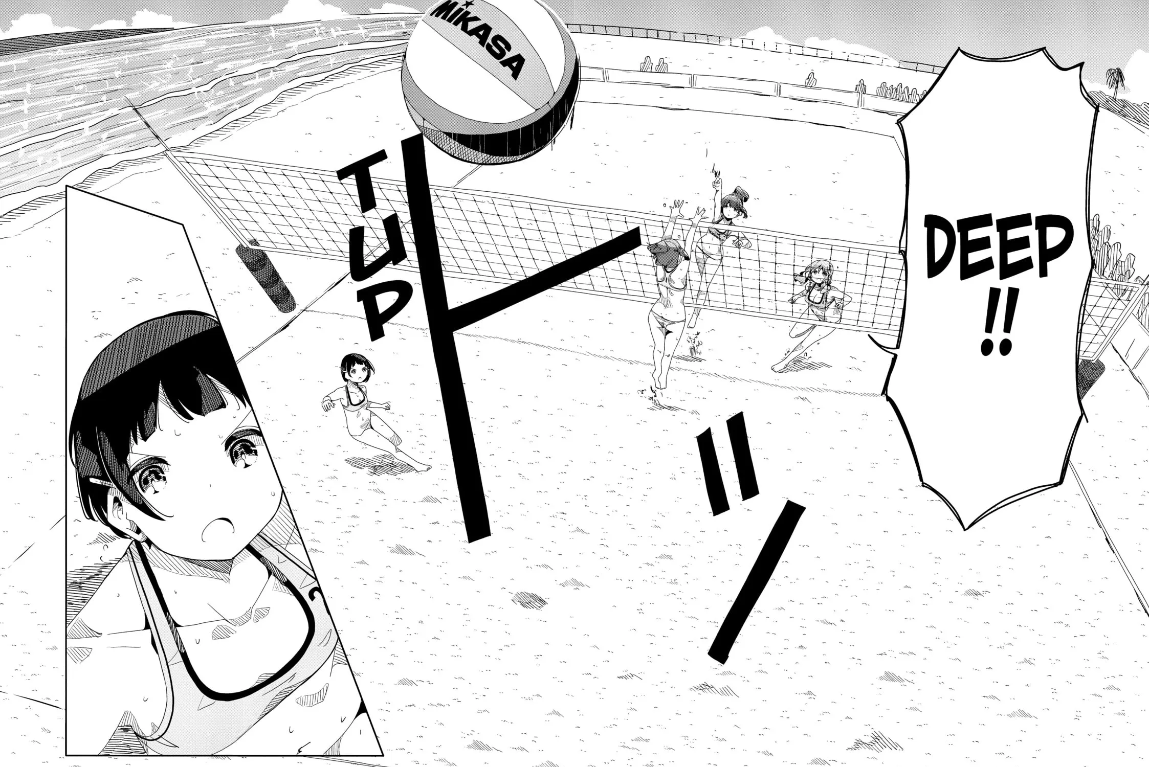 Harukana Receive Chapter 52 page 43 - 