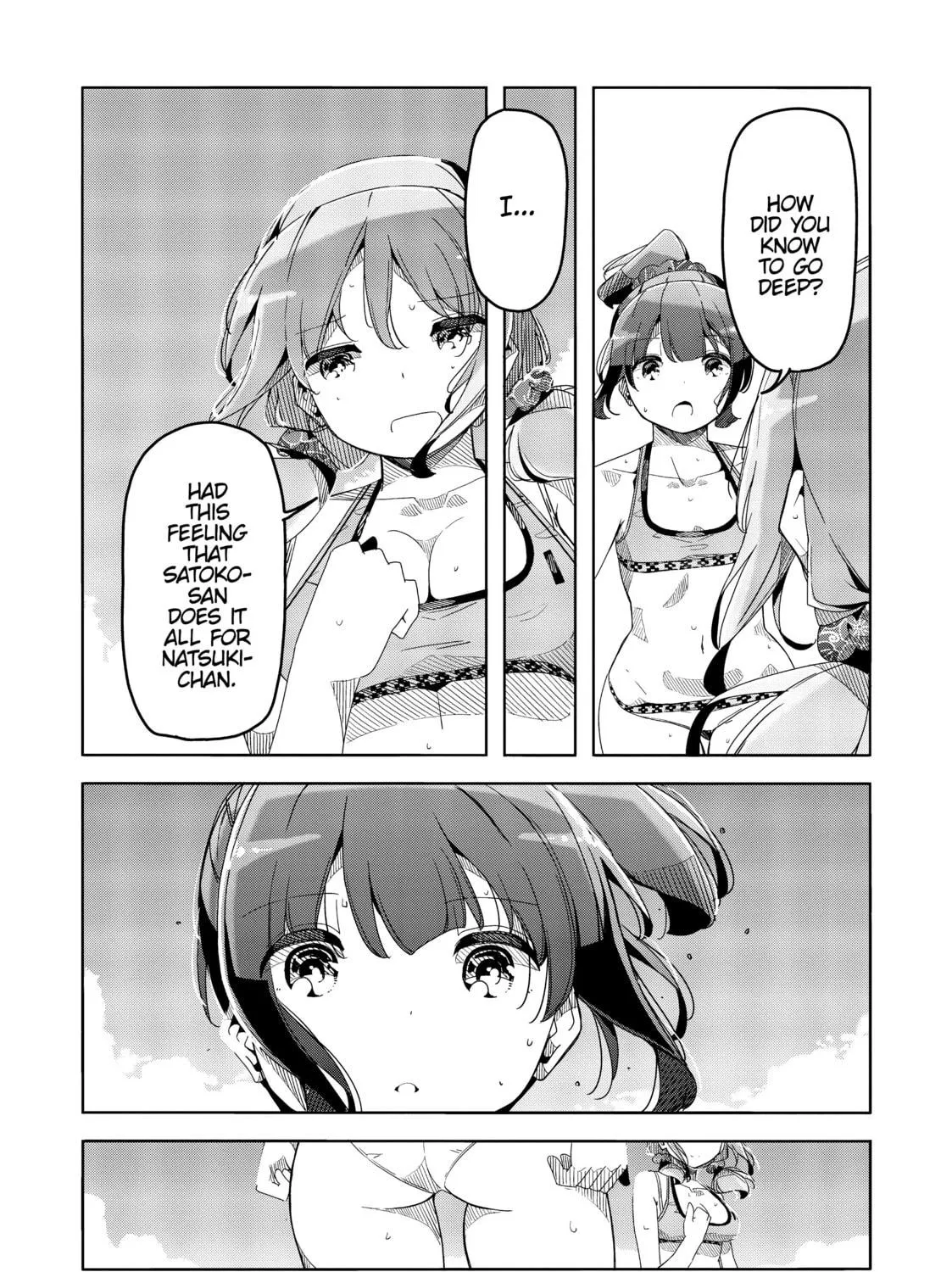 Harukana Receive Chapter 52 page 47 - 
