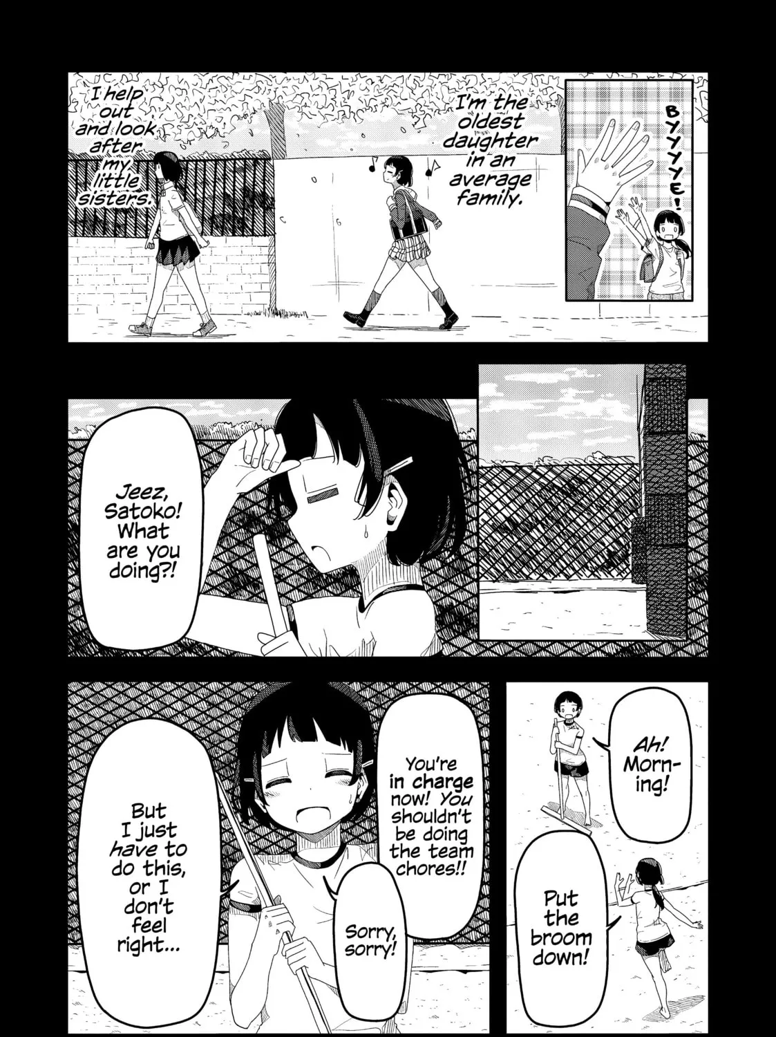 Harukana Receive Chapter 52 page 7 - 