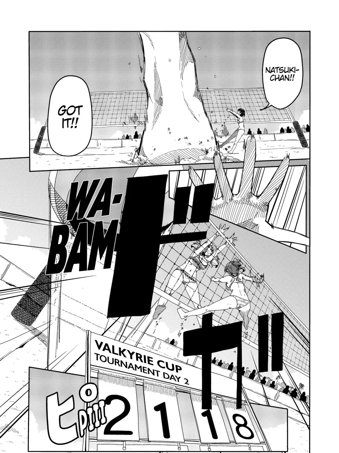 Harukana Receive Chapter 53 page 1 - 