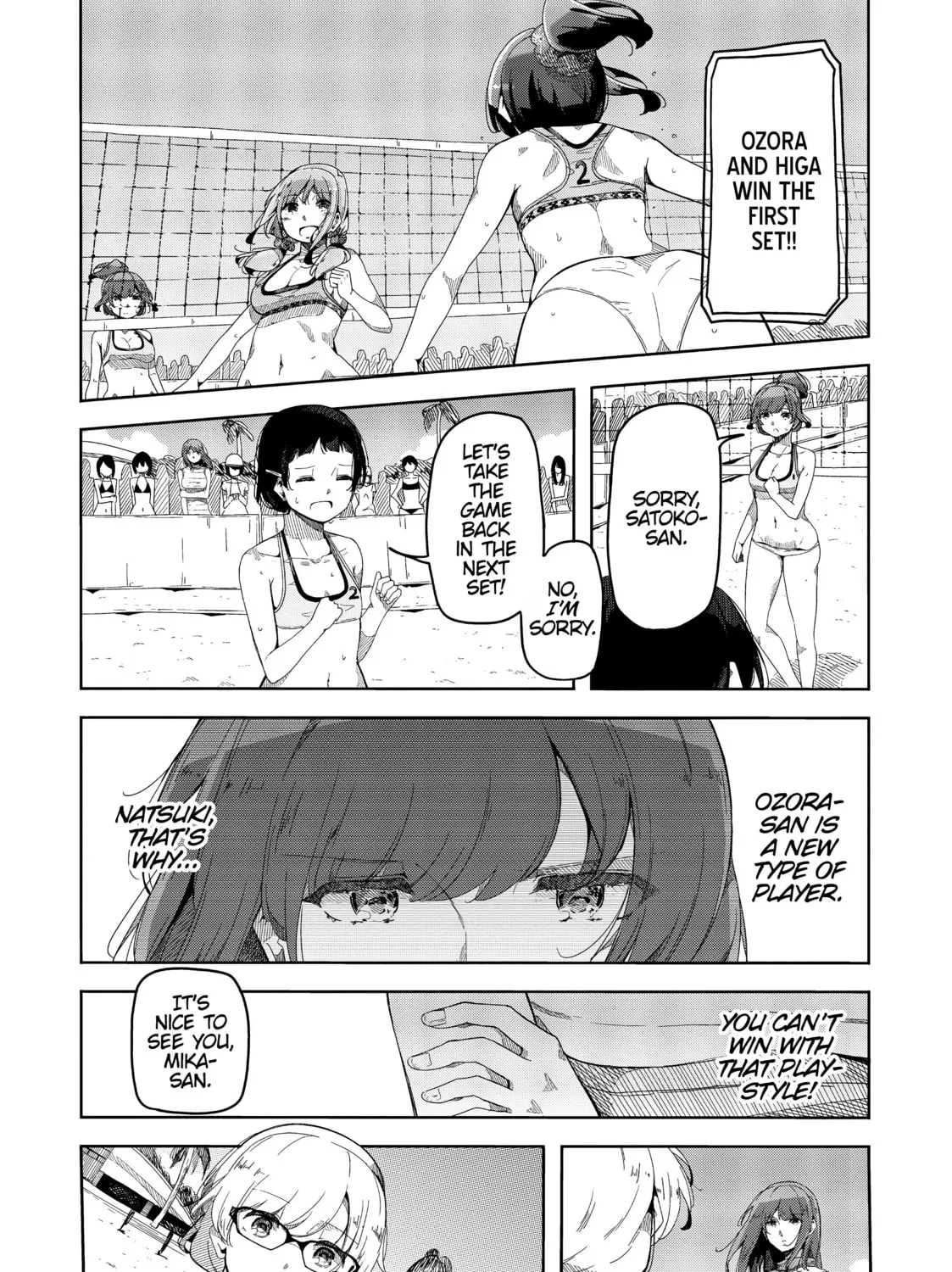 Harukana Receive Chapter 53 page 3 - 