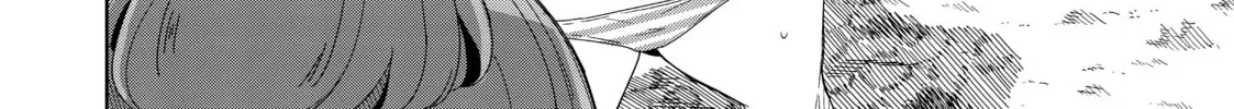 Harukana Receive Chapter 53 page 32 - 