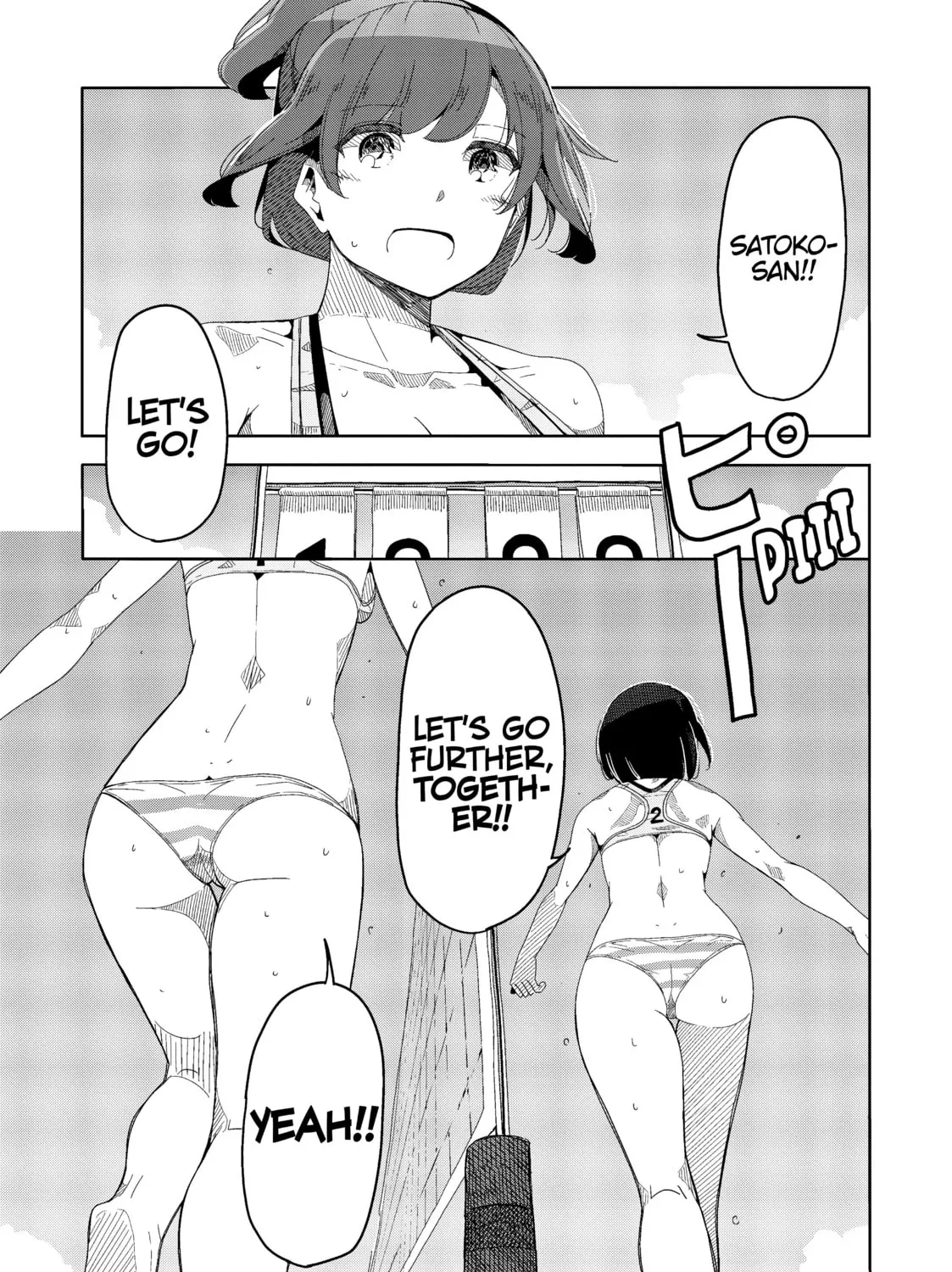 Harukana Receive Chapter 53 page 33 - 