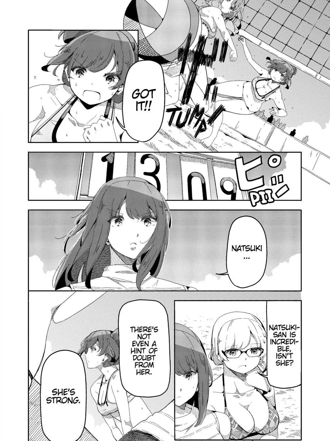 Harukana Receive Chapter 53 page 41 - 