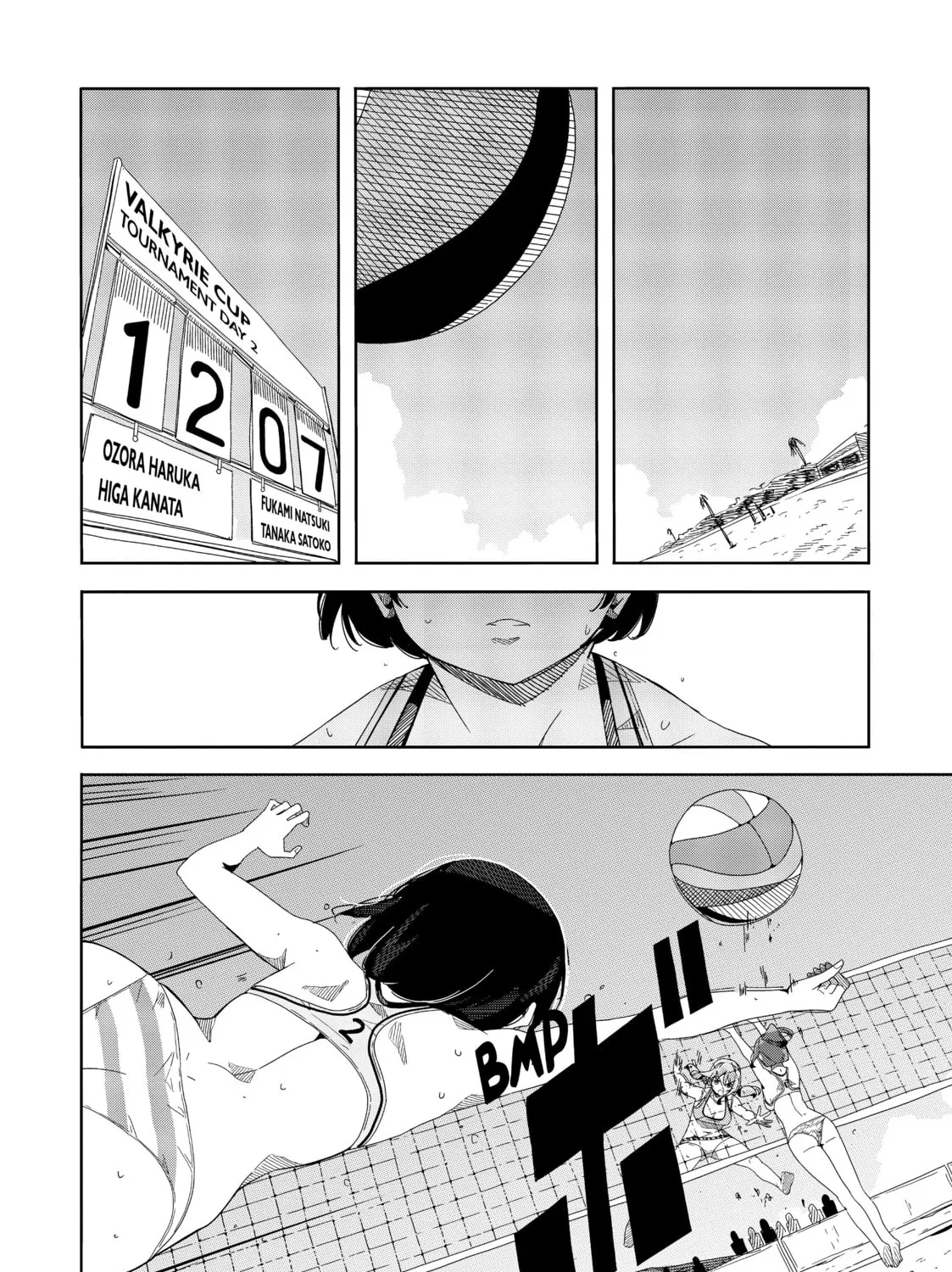 Harukana Receive Chapter 53 page 7 - 