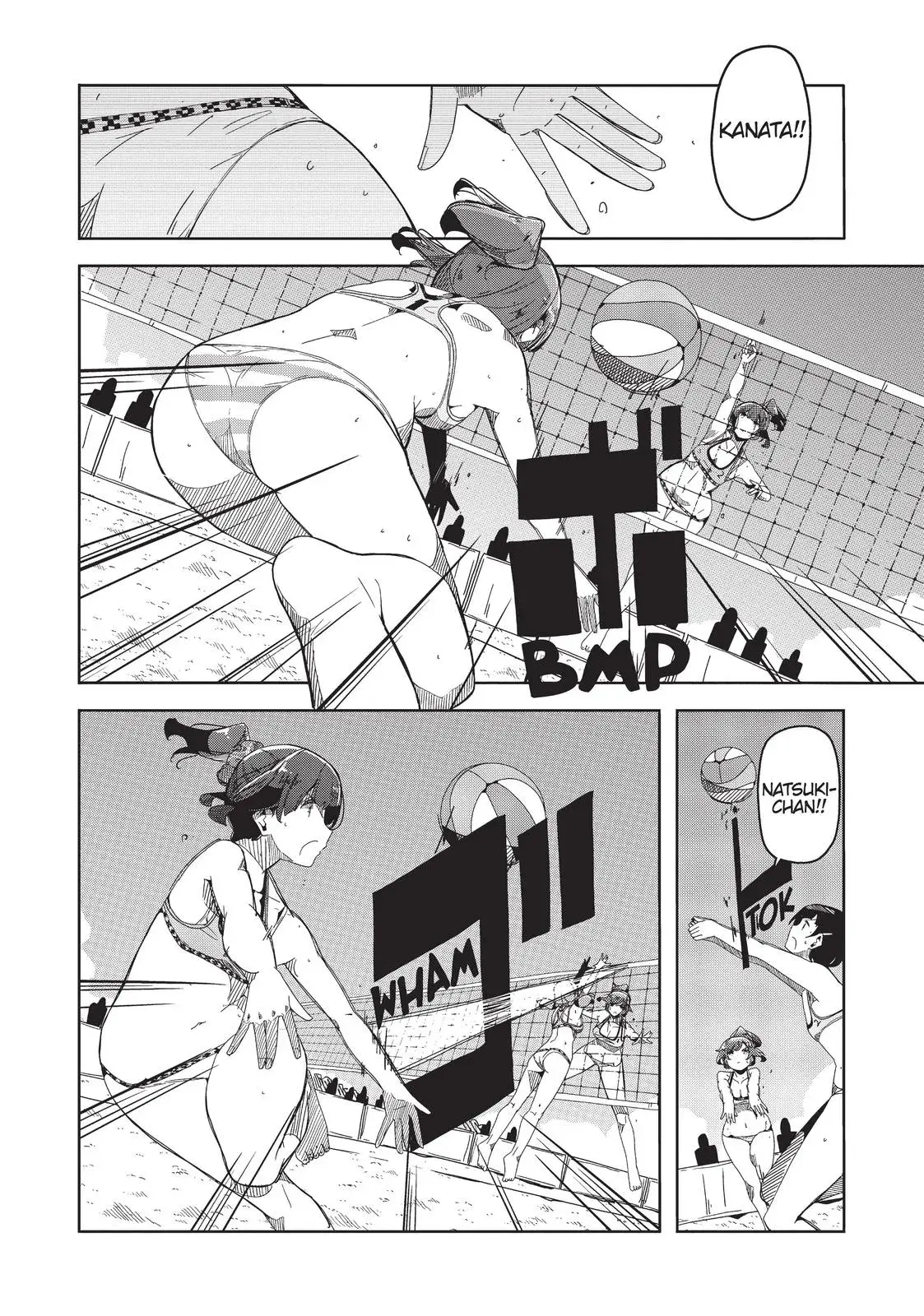 Harukana Receive Chapter 55 page 2 - 