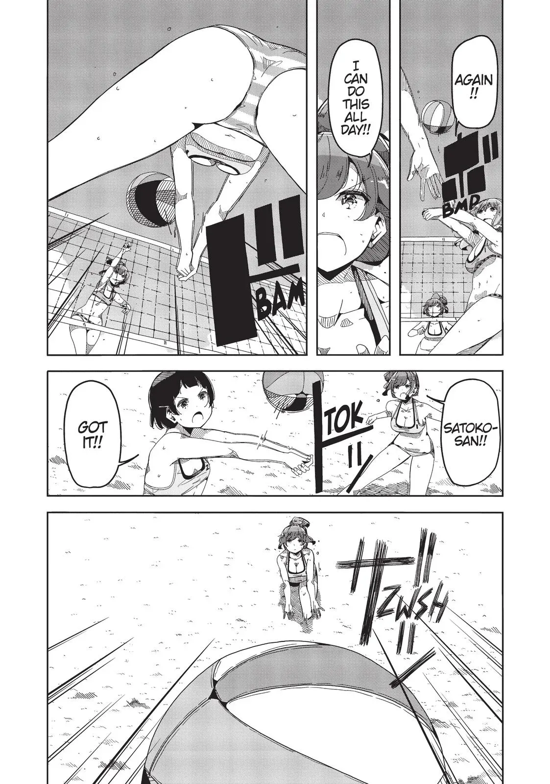 Harukana Receive Chapter 55 page 3 - 