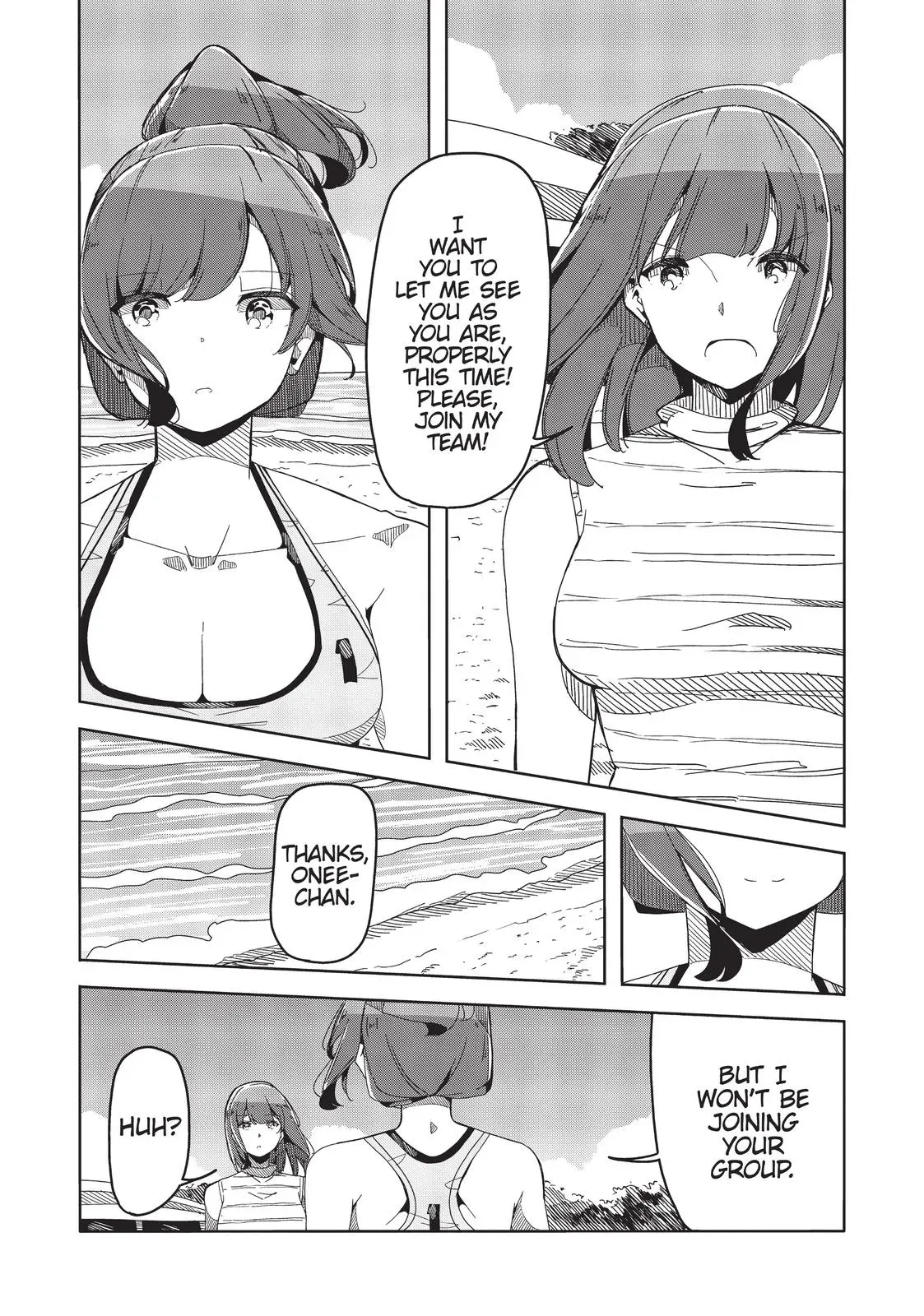Harukana Receive Chapter 55 page 22 - 