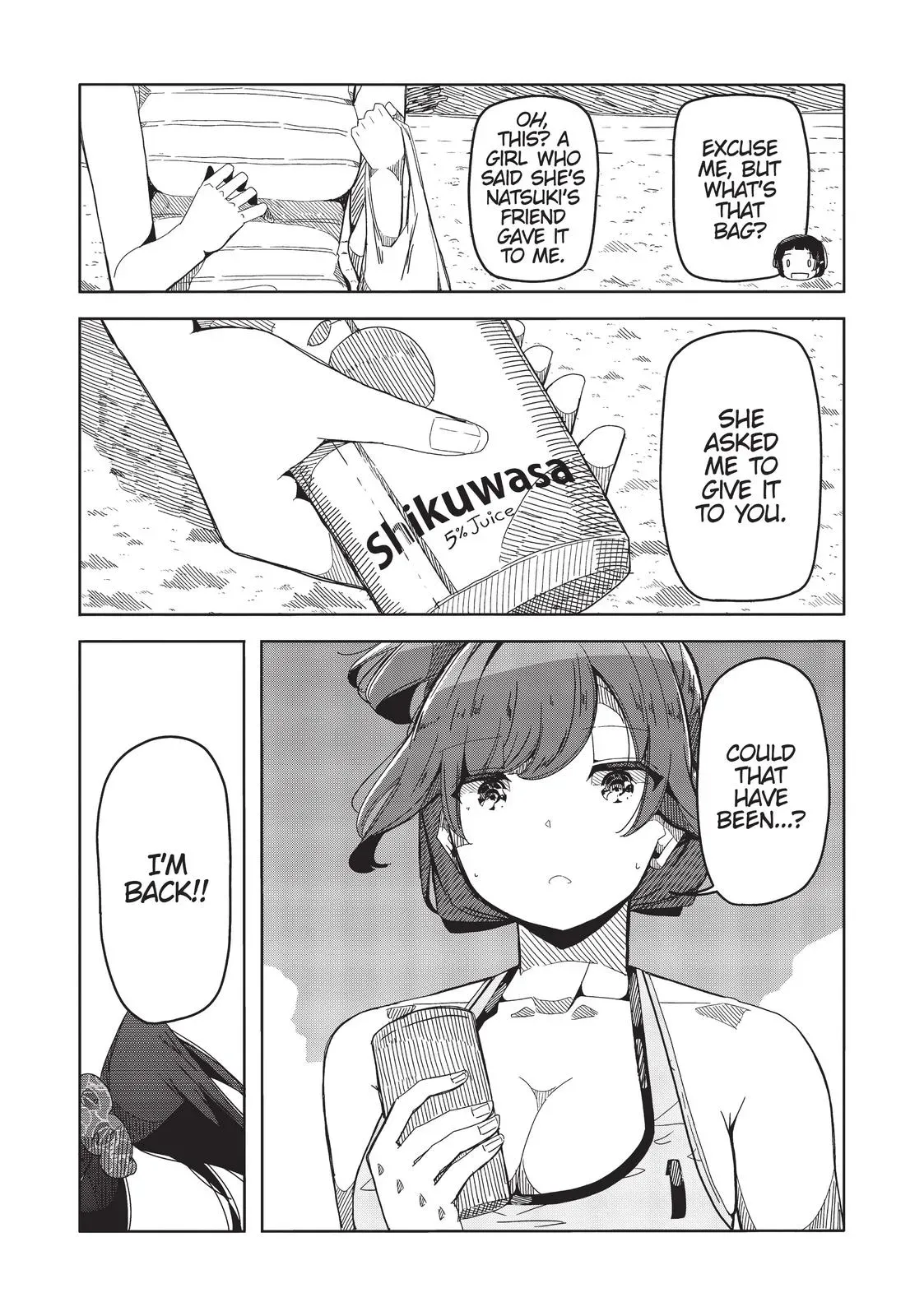 Harukana Receive Chapter 55 page 25 - 