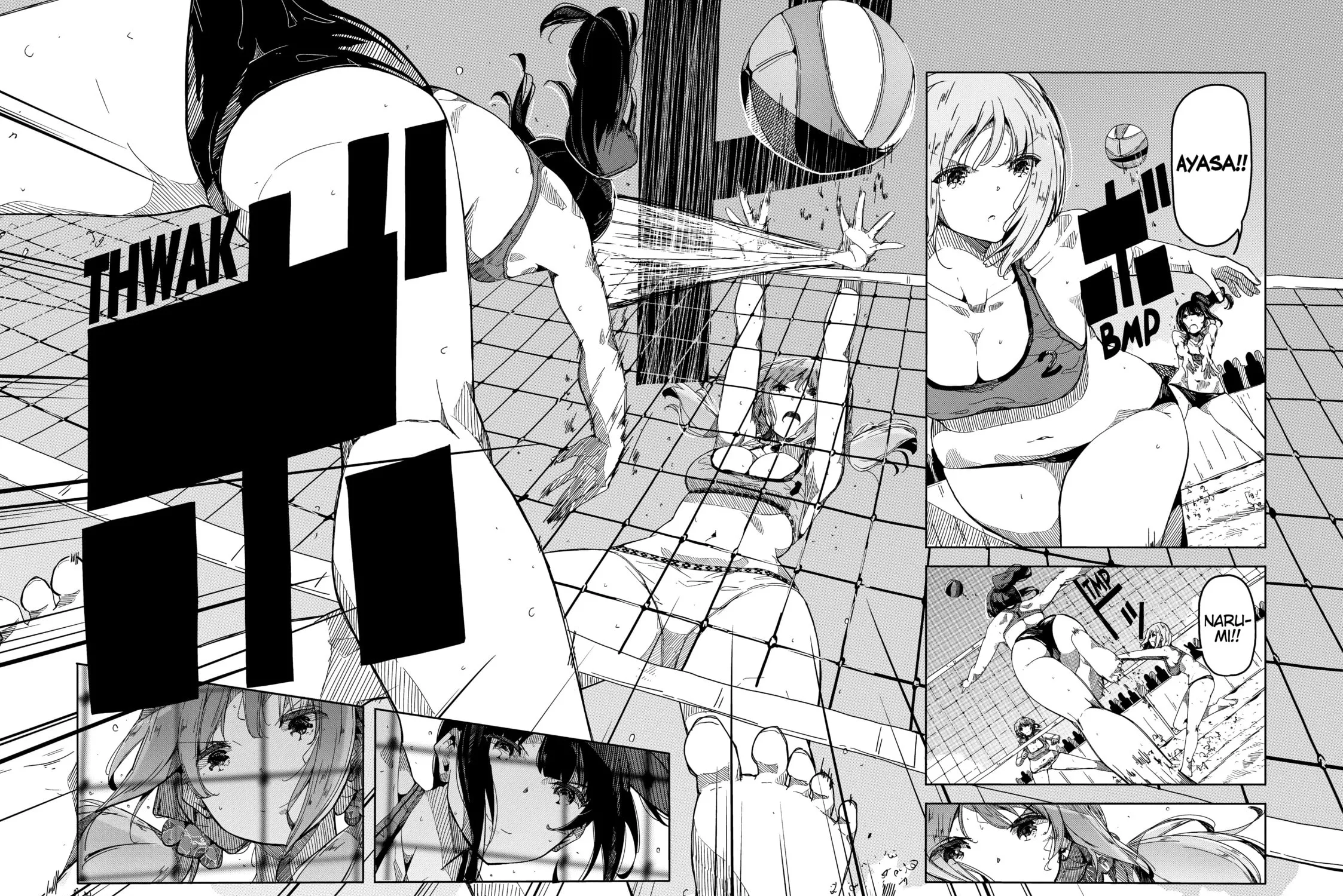 Harukana Receive Chapter 56 page 7 - 