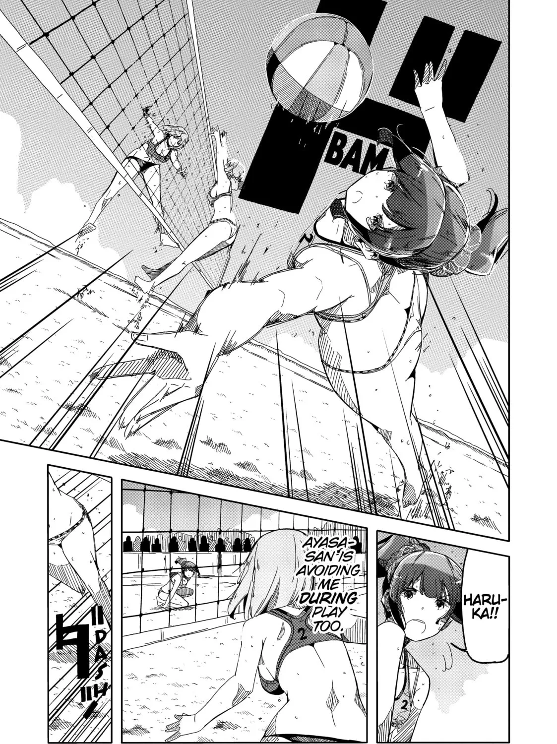 Harukana Receive Chapter 57 page 21 - 