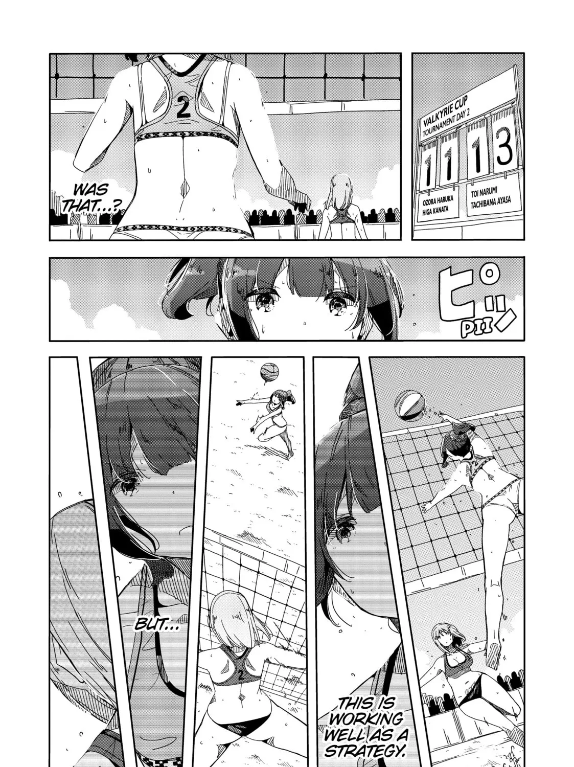 Harukana Receive Chapter 57 page 33 - 