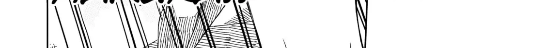Harukana Receive Chapter 57 page 38 - 