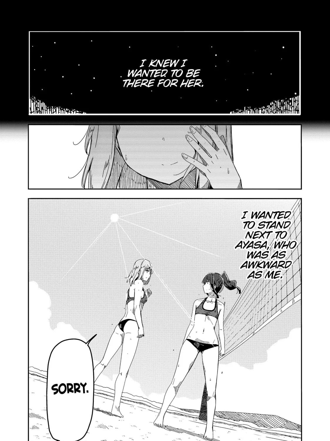 Harukana Receive Chapter 57 page 57 - 
