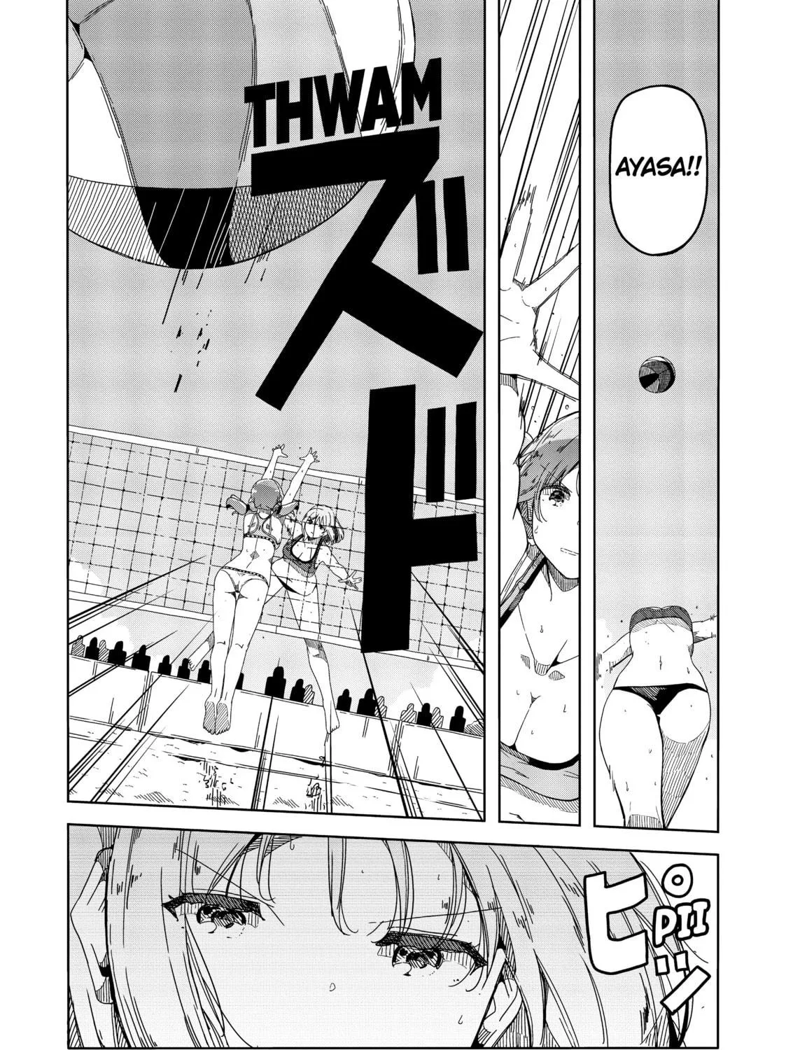 Harukana Receive Chapter 57 page 9 - 