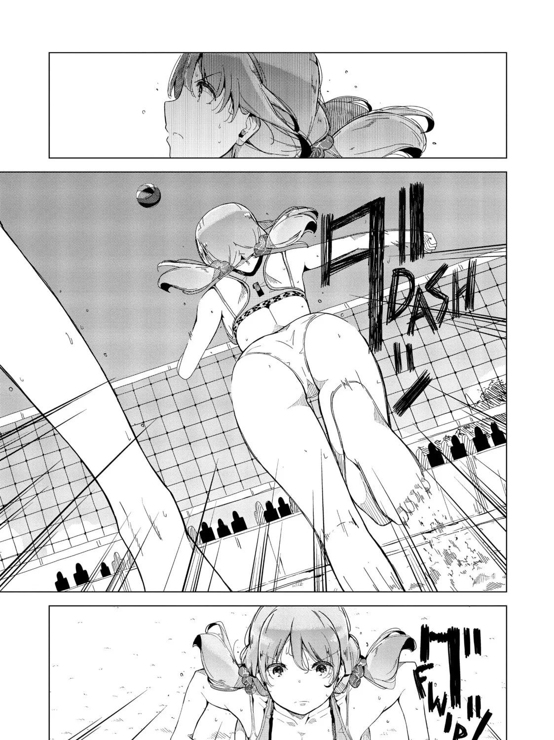 Harukana Receive Chapter 59 page 1 - 