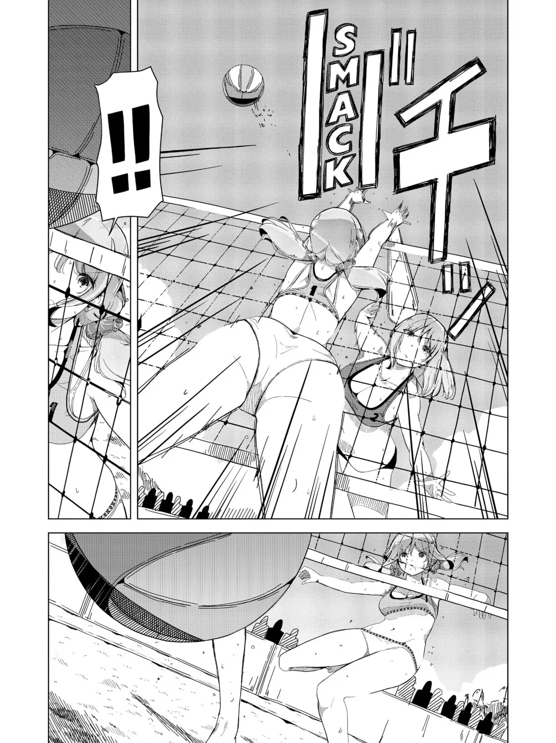 Harukana Receive Chapter 59 page 13 - 