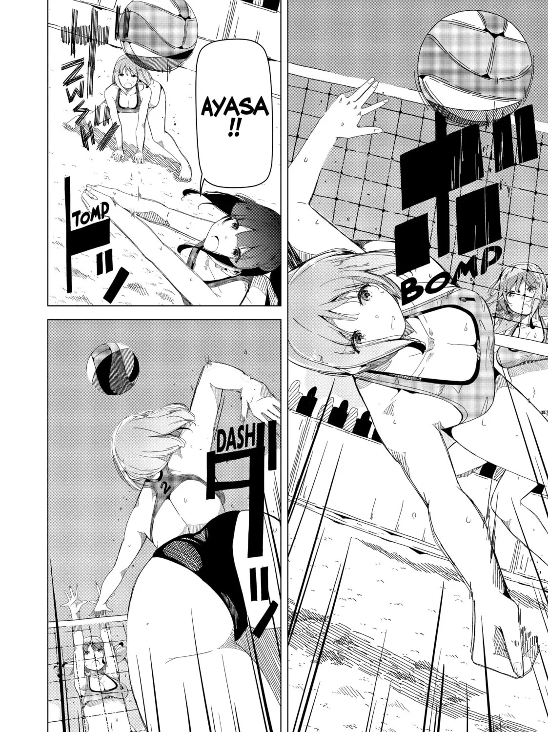 Harukana Receive Chapter 59 page 15 - 