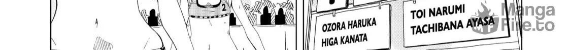 Harukana Receive Chapter 59 page 18 - 