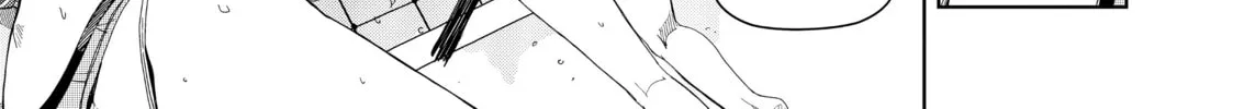 Harukana Receive Chapter 59 page 26 - 