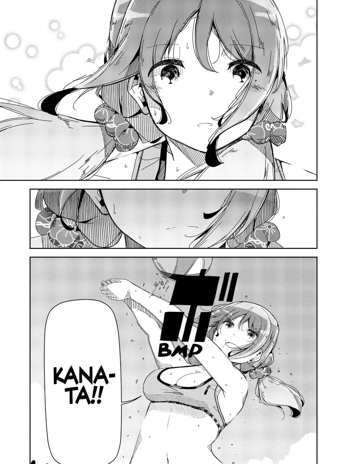 Harukana Receive Chapter 59 page 29 - 