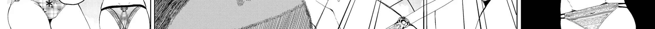 Harukana Receive Chapter 6 page 42 - 