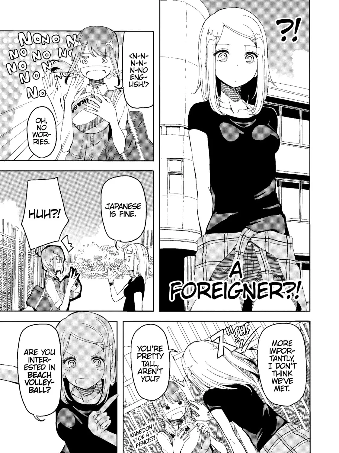 Harukana Receive Chapter 6 page 7 - 