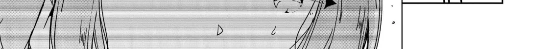 Harukana Receive Chapter 60 page 38 - 
