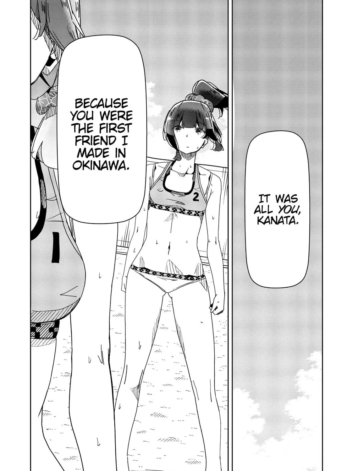 Harukana Receive Chapter 60 page 49 - 
