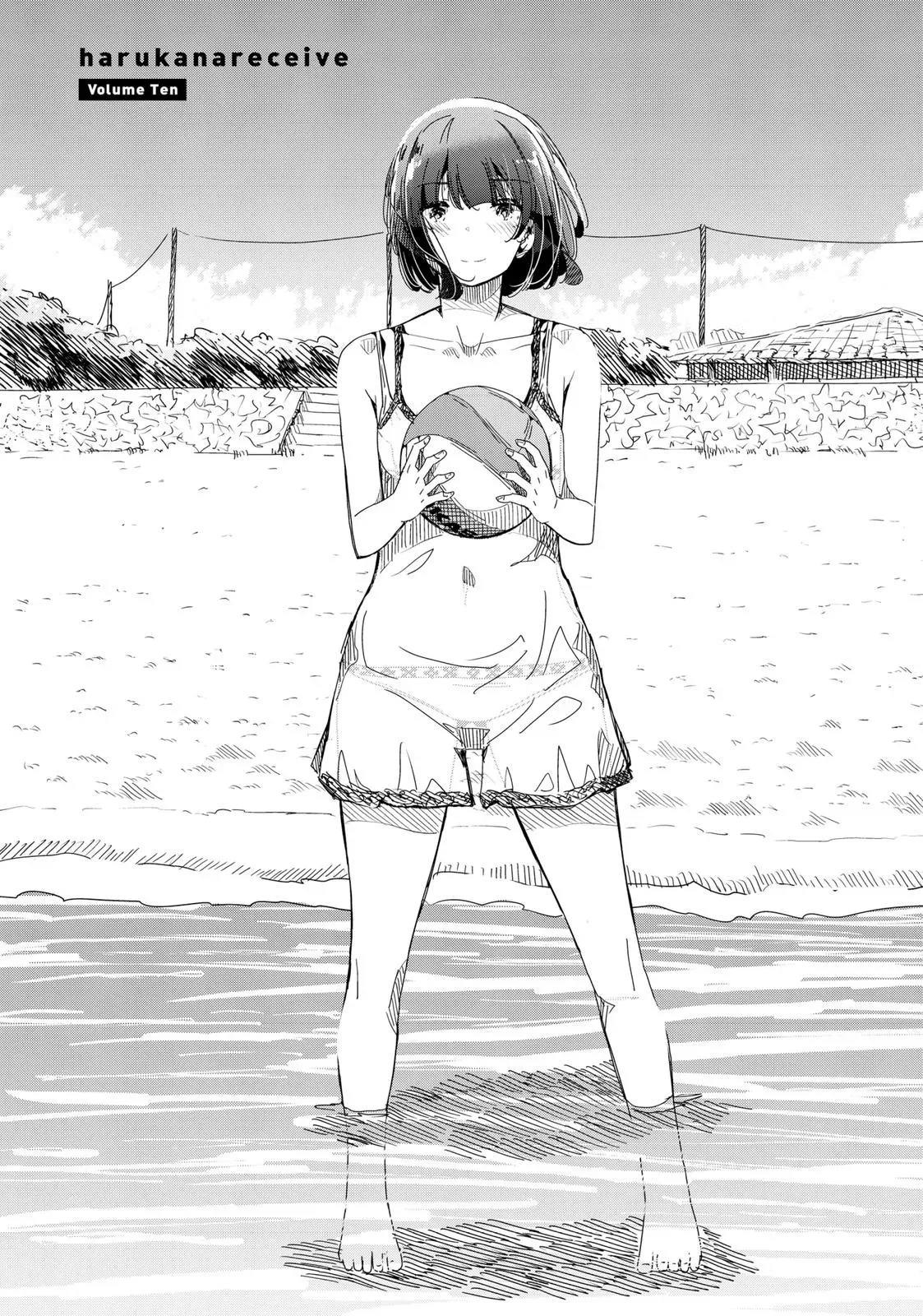 Harukana Receive Chapter 61 page 31 - 