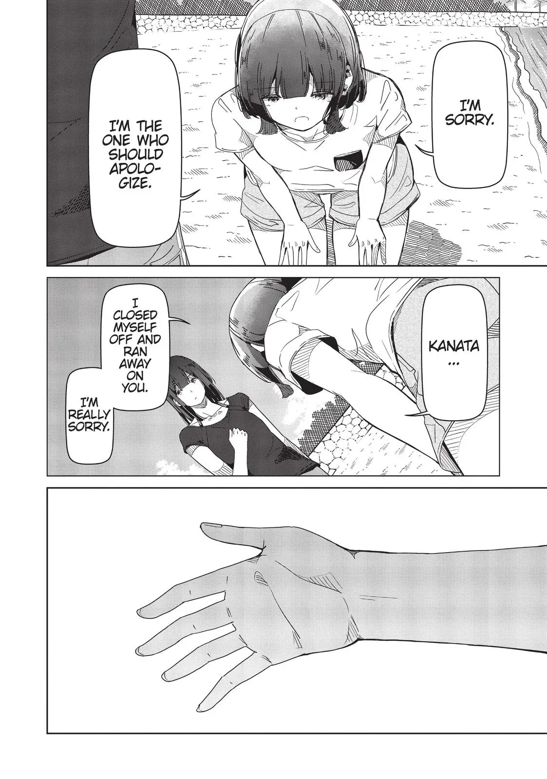 Harukana Receive Chapter 61 page 8 - 