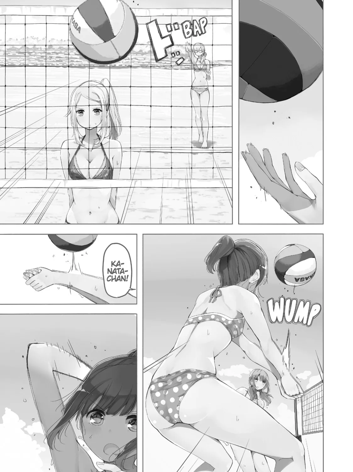 Harukana Receive Chapter 7 page 1 - 