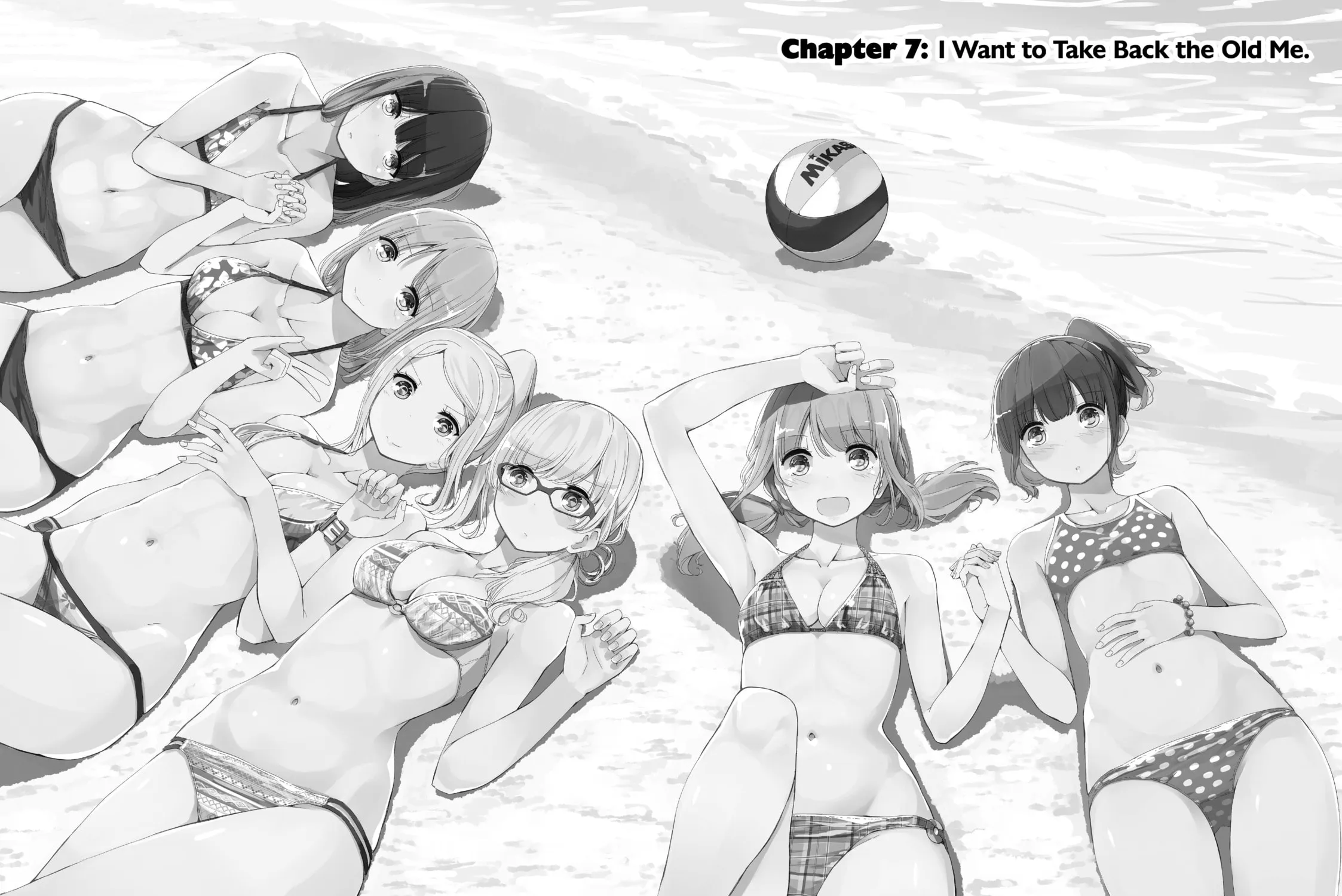 Harukana Receive Chapter 7 page 3 - 