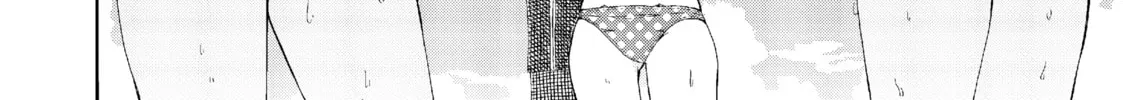 Harukana Receive Chapter 7 page 22 - 