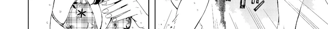 Harukana Receive Chapter 7 page 26 - 