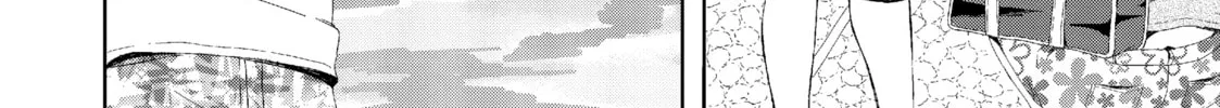 Harukana Receive Chapter 7 page 46 - 