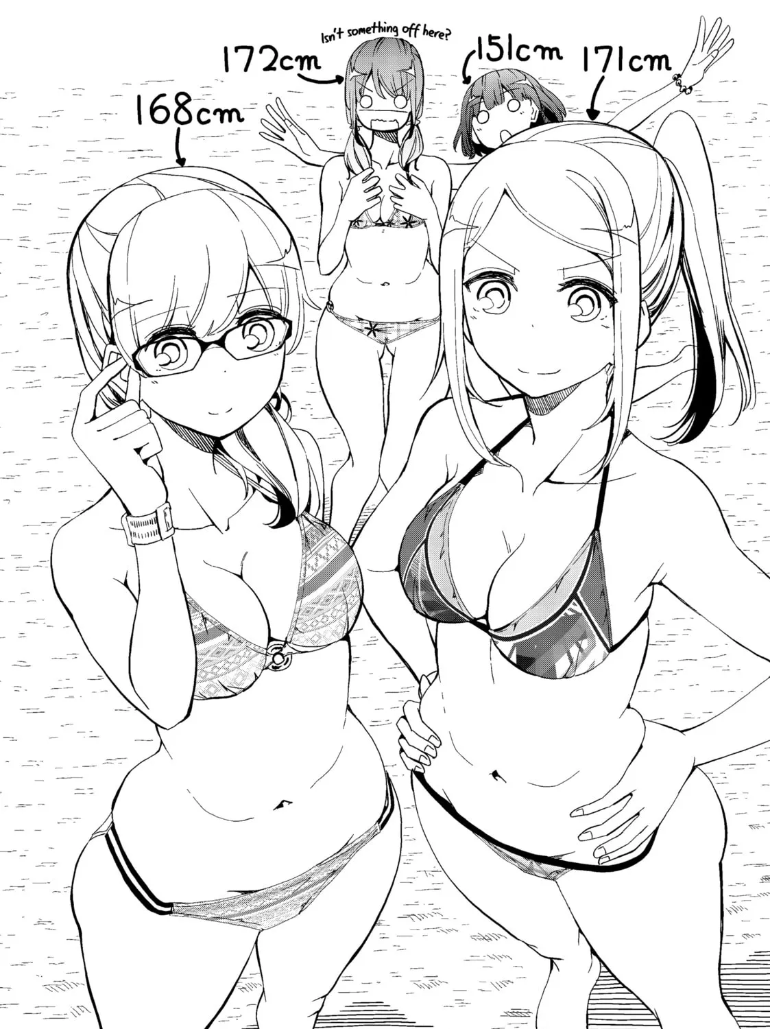 Harukana Receive Chapter 8 page 3 - 