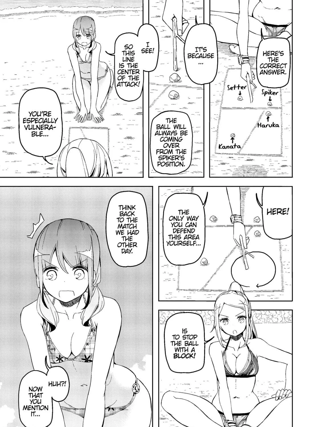 Harukana Receive Chapter 8 page 29 - 