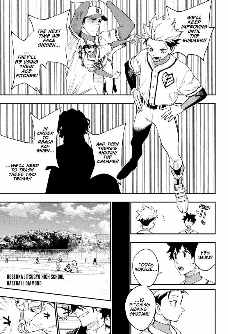 Harukaze Mound (2025) Chapter 10 page 17 - 