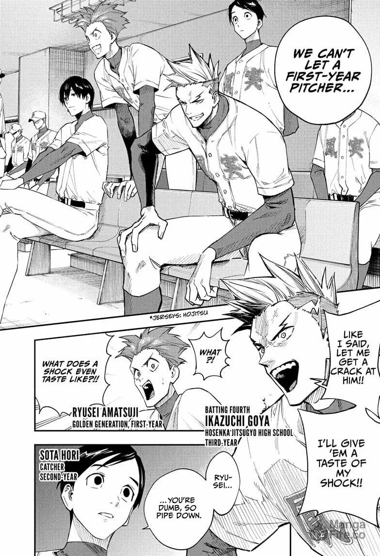 Harukaze Mound (2025) Chapter 10 page 20 - 