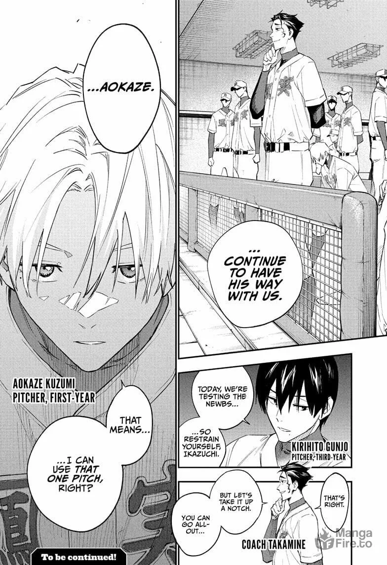 Harukaze Mound (2025) Chapter 10 page 21 - 
