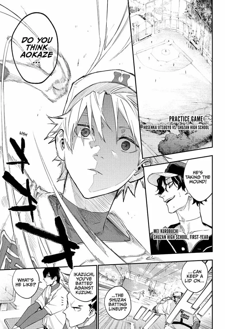 Harukaze Mound (2025) Chapter 11 page 1 - 