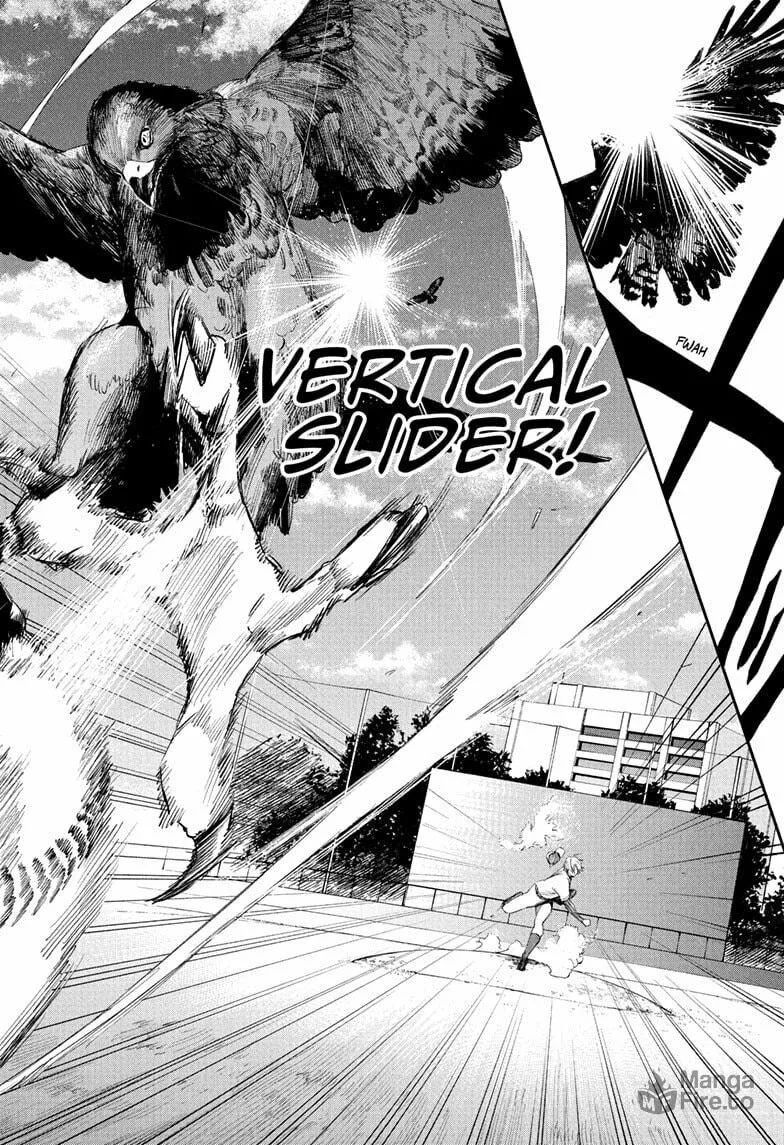 Harukaze Mound (2025) Chapter 11 page 12 - 