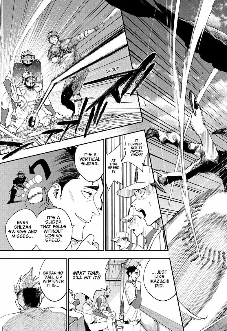 Harukaze Mound (2025) Chapter 11 page 13 - 