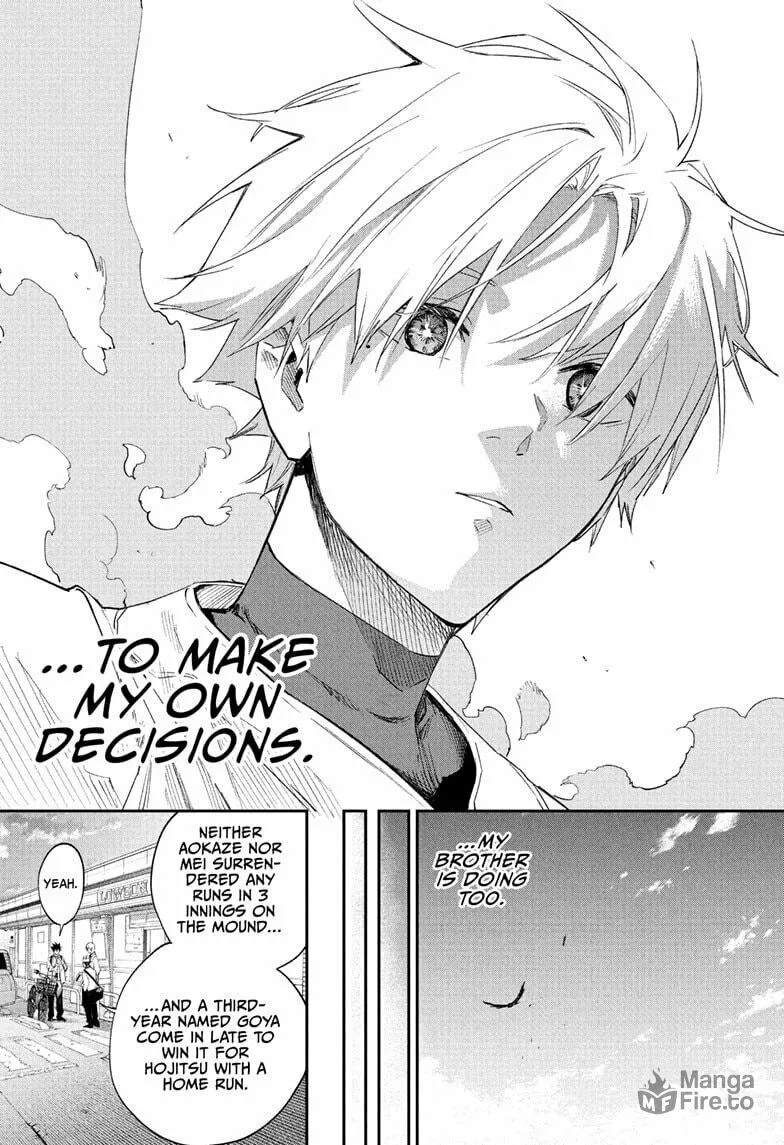 Harukaze Mound (2025) Chapter 11 page 15 - 