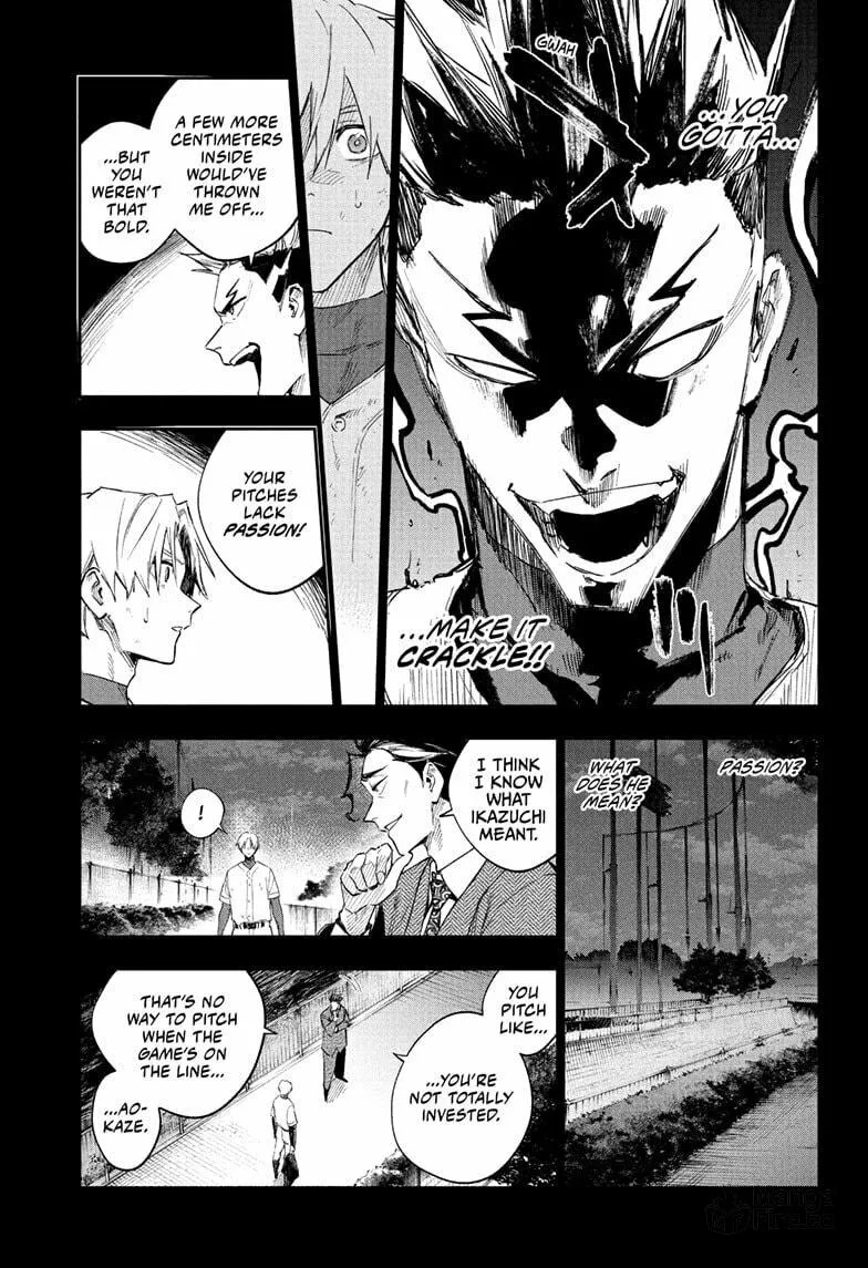 Harukaze Mound (2025) Chapter 11 page 3 - 