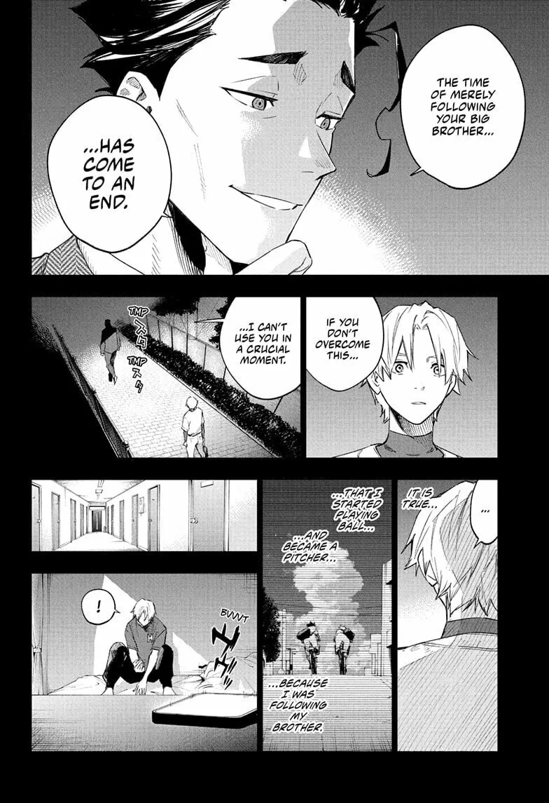 Harukaze Mound (2025) Chapter 11 page 4 - 