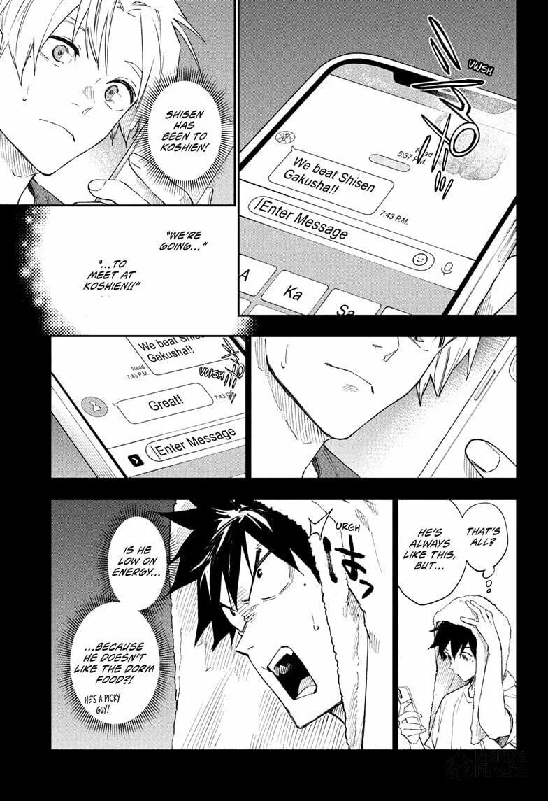 Harukaze Mound (2025) Chapter 11 page 5 - 