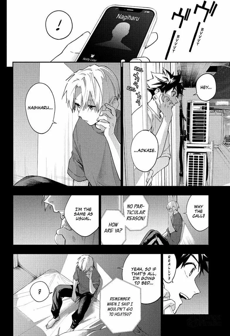 Harukaze Mound (2025) Chapter 11 page 6 - 